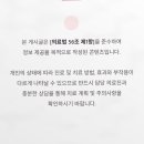 365봄치과의원 네이버블로그