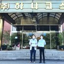 주식회사 바로팩토리 이미지