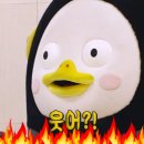 벽산(아) 이미지