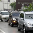 엔진소리 이미지