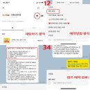 으뜸50안경 외대점 | [으뜸50안경 외대점] 1월 최신 가격표 안내드립니다!