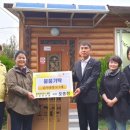 적중지역아동센터 이미지