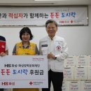 화성P&F