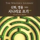 영웅마트 네이버블로그