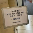 경하호프 | 삶이 지칠 땐 하늘을 보자