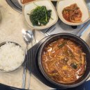 육밀168 | [경남 맛집] 마산 합성동 육밀168 │ 추운날 칼칼하고 뜨끈한 닭계장 한그릇 했습니다.