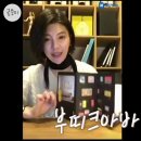 (주)제주커머스