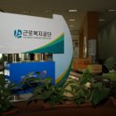 연금카센타 세계일보