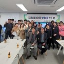 이츠타임