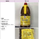 (주)청은에프엔비 이미지