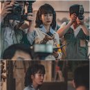 허수아비 이미지