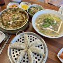 거제역 5번출구 앞 | 부산 거제역 맛집 식전 비빔밥까지 나오는 연산동 조가네칼국수