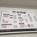 북신해안로 네이버블로그