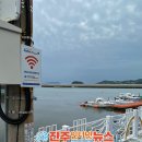 삼천포공공 이미지