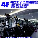 커피빈방배카페골목점 이미지