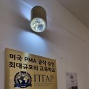 장검공인중개사사무소 이미지