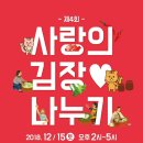 삼방시장상인회 이미지