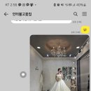 민지플라워 이미지