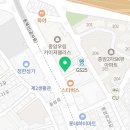 성북-종암-1471 이미지