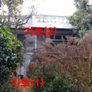 전주 중노송동 전주시 완산구 완산구 네이버블로그