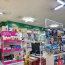 옥산약국 이미지