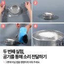 써밋과학교습소