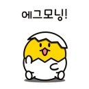 용당어린이집 이미지