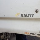 박기사카센타 이미지