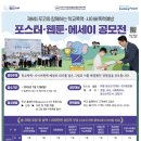 신부그림숲미술학원