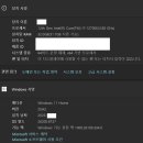 코코룩 : "이미 존재하는 폴더입니다." [해결] 이미지