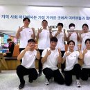 서울시노인복지협회 이미지