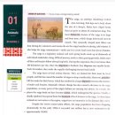 문해중급 이미지