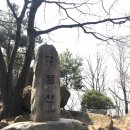 구름산주유소 이미지