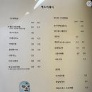 멜트빈 네이버블로그