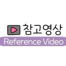대성지물포 네이버블로그