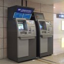 ATM 이미지