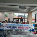 장승포게스트하우스 이미지