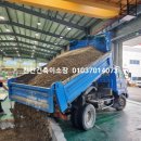 (주)성진이엔씨 이미지