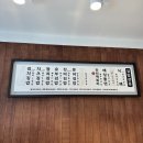 생강김밥 문래점 네이버블로그