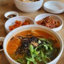 평창동칼국수 이미지