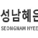 희망로518번길 이미지