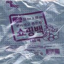 소.프랜드 이미지