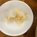 곰보냉면