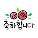 디자인셀럽