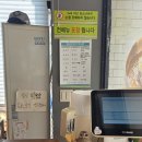 서울고척동 우체국 인근 | 구로 고척동 맛집 토리네곰탕 설렁탕 들깨시래기 추천 ft. 주차정보