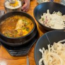 소고기푸줏간 | 전남 영암 마늘 갈매기 맛집 <장산리푸줏간> 후기 | 영암 혜유한우 매장, 영암 소고기 맛집