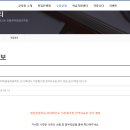 봉일천중학교 이미지