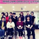 힐링 라인댄스 이미지