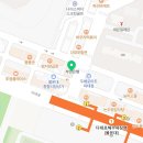 타쿠퓨전포차