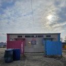 병곡입구화장실 이미지